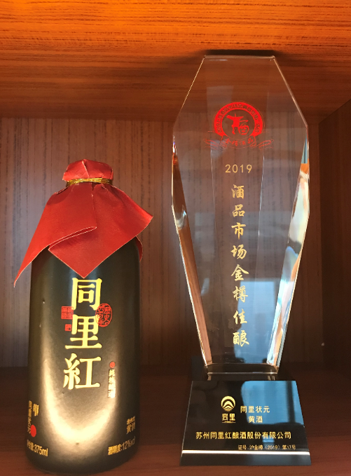 圖片8.png