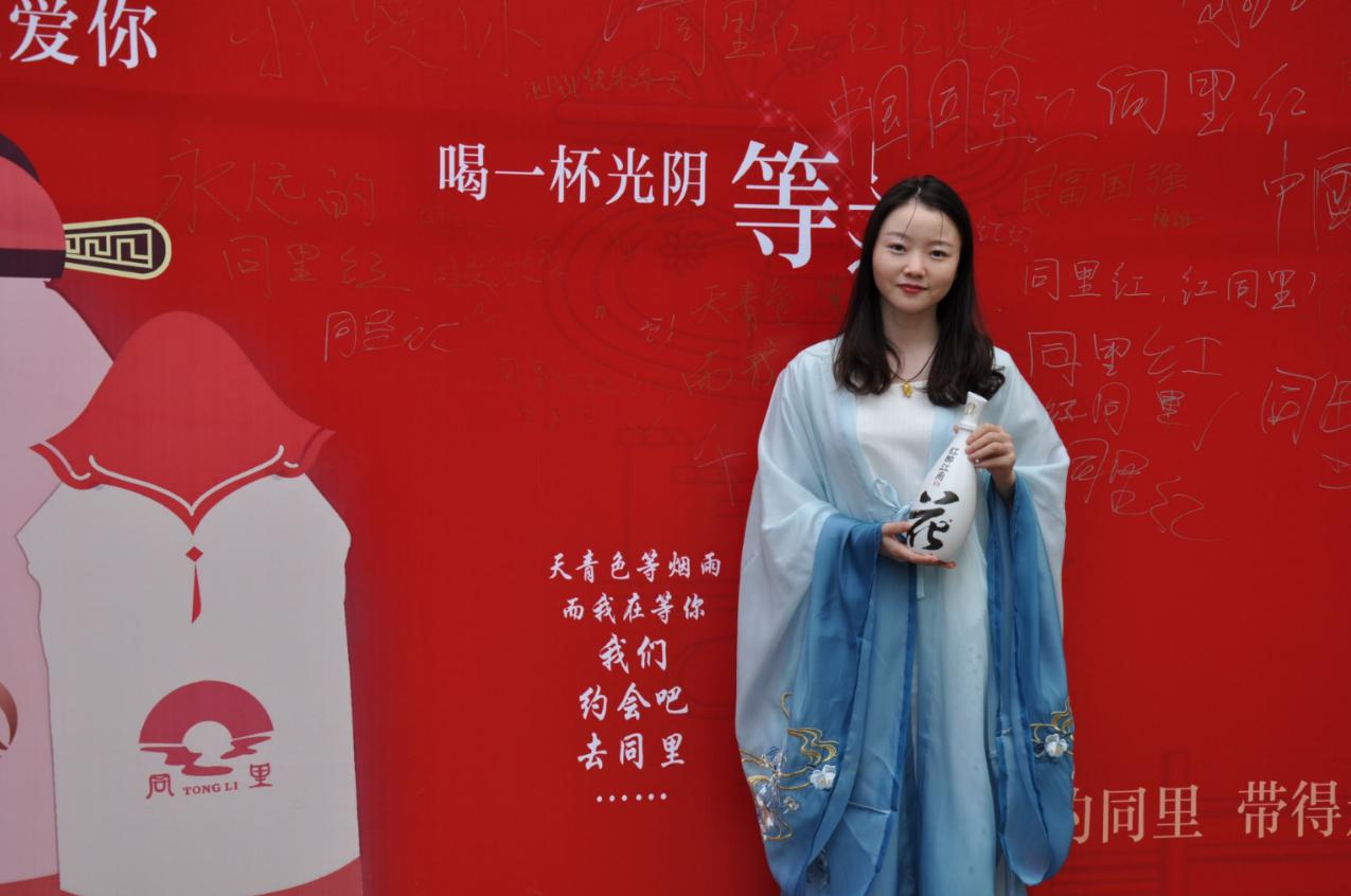 國慶8.png