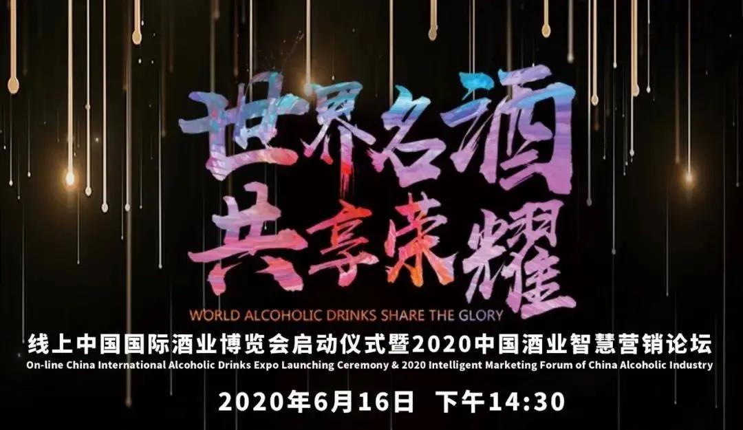 微信圖片_20200620163715.jpg