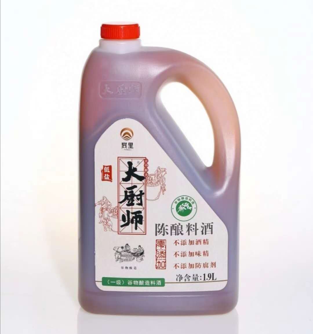 微信圖片_20200903100615.jpg