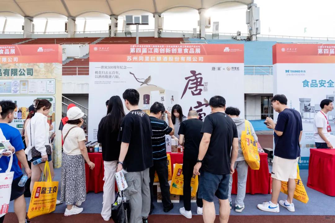 微信圖片_20240604153430.png