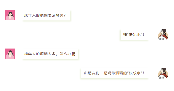 微信圖片_20240708101354.png